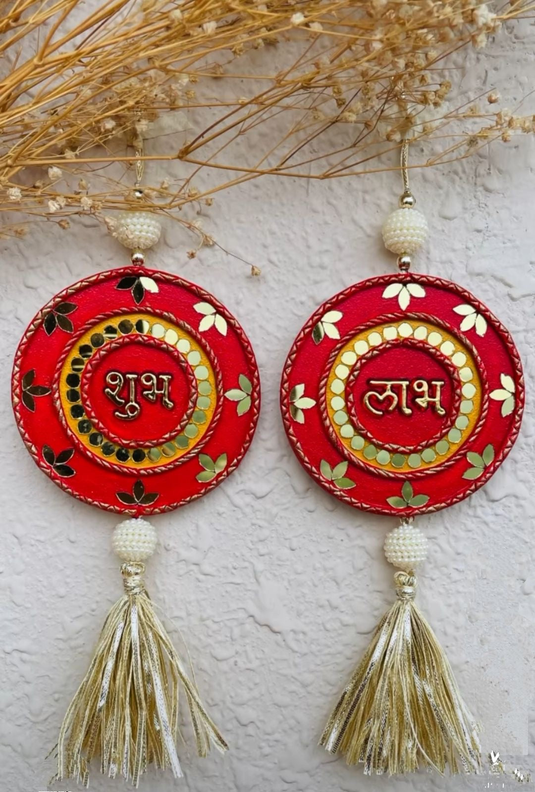 Shubh Labh Home Decor Hanging