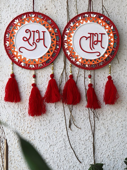 Shubh Labh Home Decor Hanging