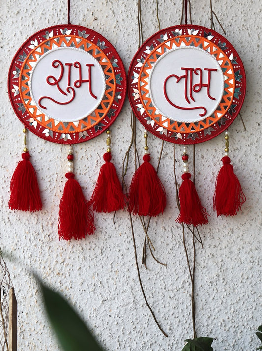 Shubh Labh Home Decor Hanging