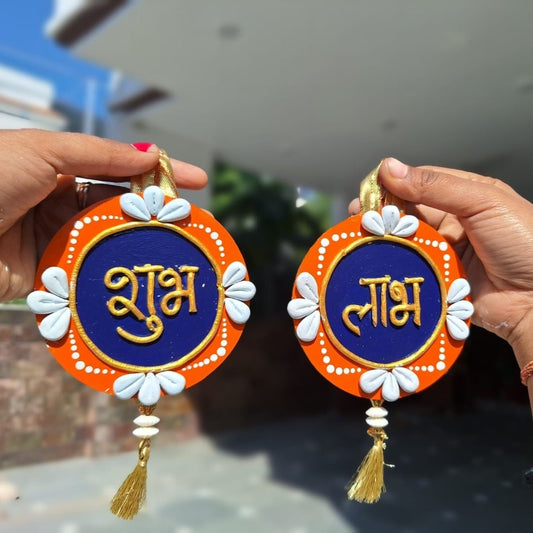 Shubh Labh Home Decor Hanging