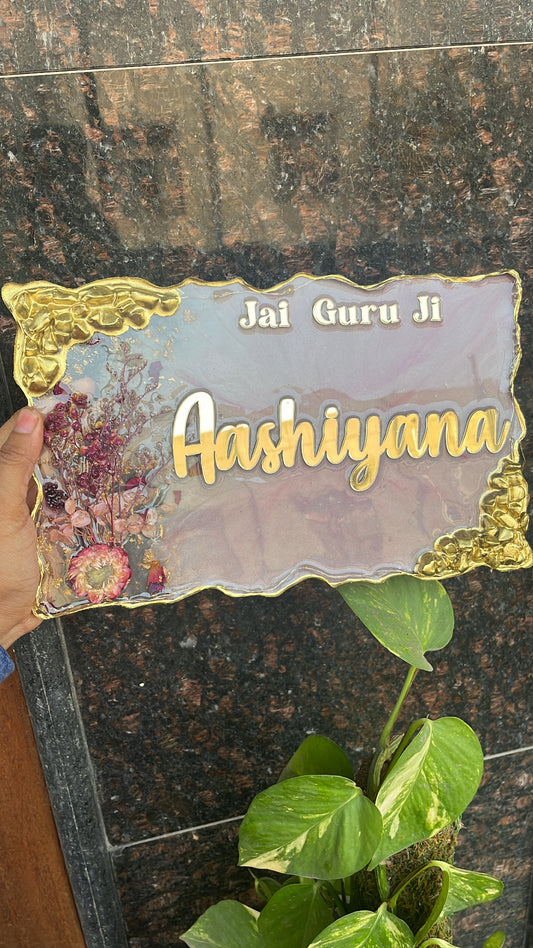 Resin Name Plate