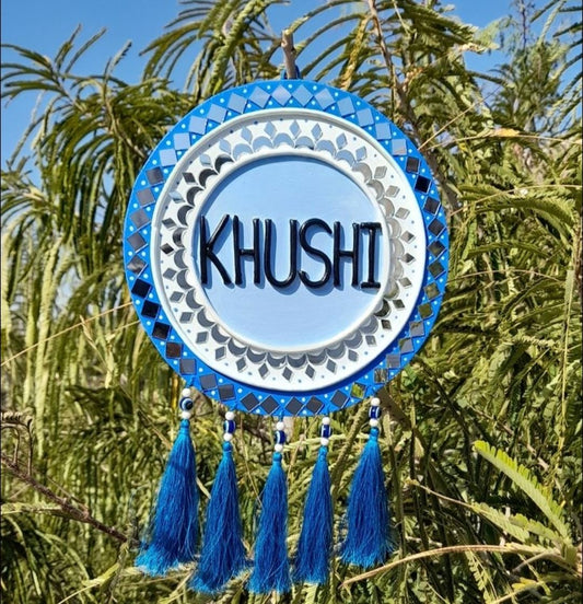 Handcrafted Name Wall Hanging.